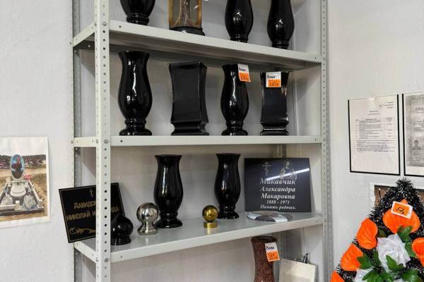 ritualnye-vazy-1_original