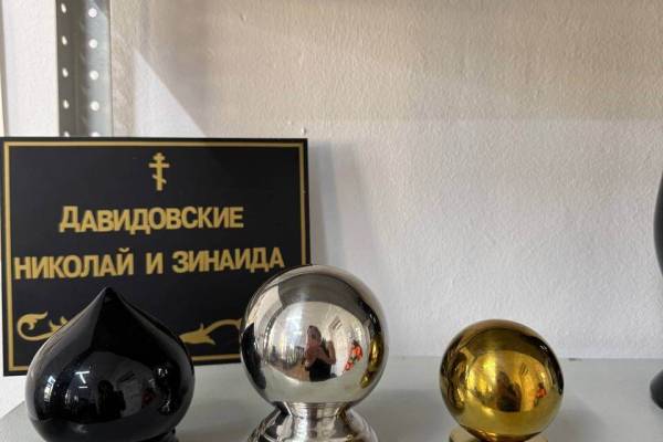 ritualnyj-dekor-1_original